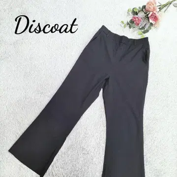 [디스코트] 여성용 블랙 팬츠 허리밴딩 포켓 부착 프리