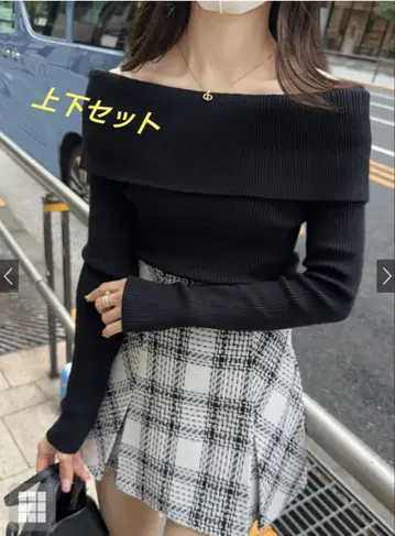 GRL 니트탑 트위드 스커트 세트