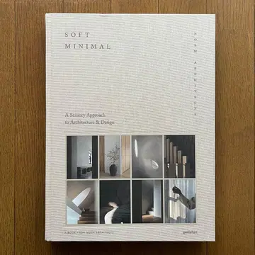 소프트 미니멀: 놈 아키텍츠