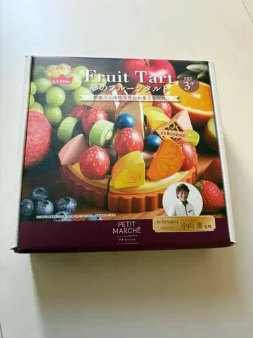 [ 미사용 ] 나무 완구 에드인터 꿈의 후르츠 타르트 소꿉놀이 생일