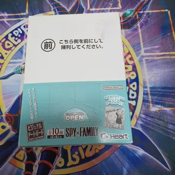 SPY x FAMILY 비주얼 아트 보드 미개봉품 스파이 패밀리