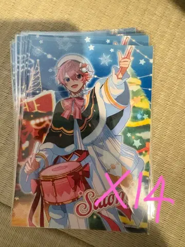 사토미 브로마이드