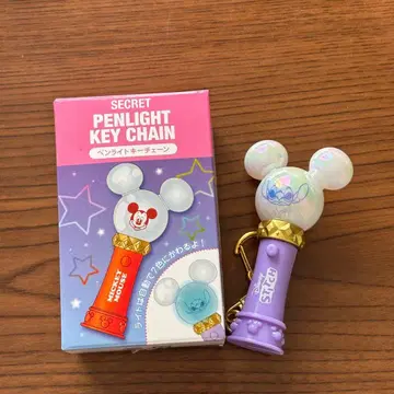 디즈니 응원봉 키체인