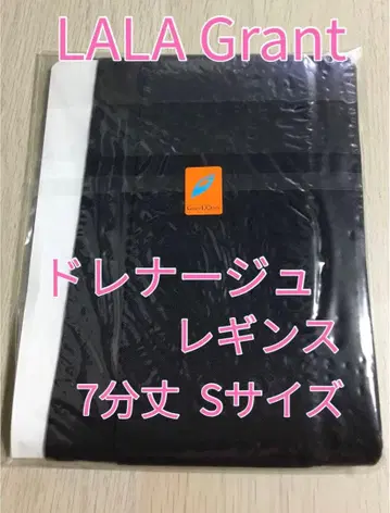 [ 새상품 미사용 ] 그랜트이원스 도레나지 레깅스 7부 S 사이즈