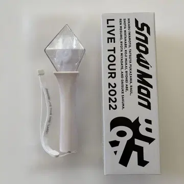 SnowMan LABO 응원봉 2022