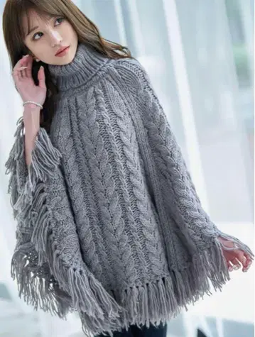 케이블 짜임 터틀넥 판초