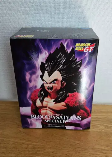 드래곤볼 베지터