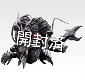 개봉 완료 제일복권 울트라맨 시리즈 괴수 초대전 vol.2 라스트 원상