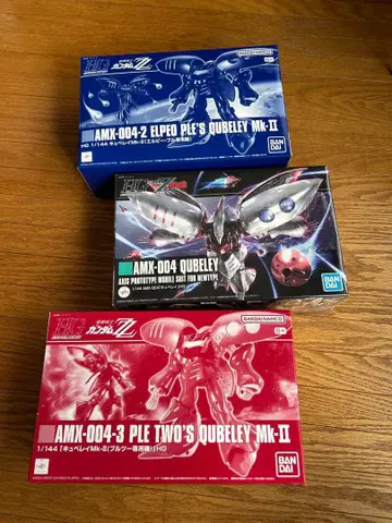 HG 큐베레이 3종 세트 + 판넬 이펙트