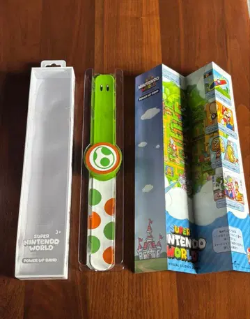 SUPER NINTENDO WORLD 파워업 밴드 요시