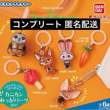 주토피아 메지루시 참 메지루시 액세서리 가챠가챠 닉