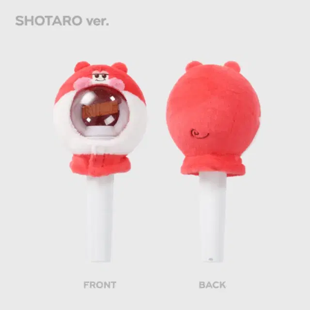 미개봉 쇼타로 리즈코 응원봉 케이프 응원봉 망토