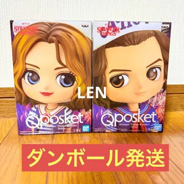 Qposket 기묘한 이야기 스티브 로빈 2개 세트 미개봉 새상품