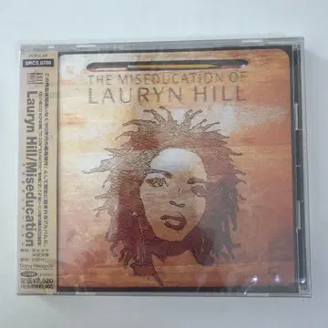Lauryn Hill The Miseducation