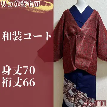 rk-1110 일본 의류 코트 잎 문양 자수 그레이