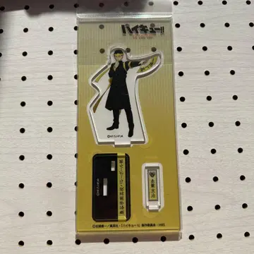 아카아시 케이지 응원단 일본 의류 아크릴 스탠드 하이큐