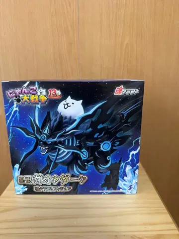 냥코 대전쟁 별의 짐승 오우다크 피규어