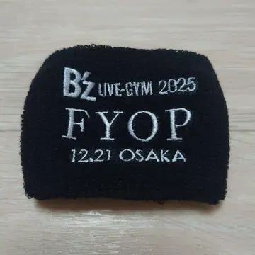 B'z FYOP 12/21 날짜 표기 리스트 밴드