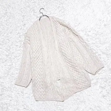 [아프레트로] 니트 가디건 (F) 버튼 없음 케이블 짜임 두꺼운 원단