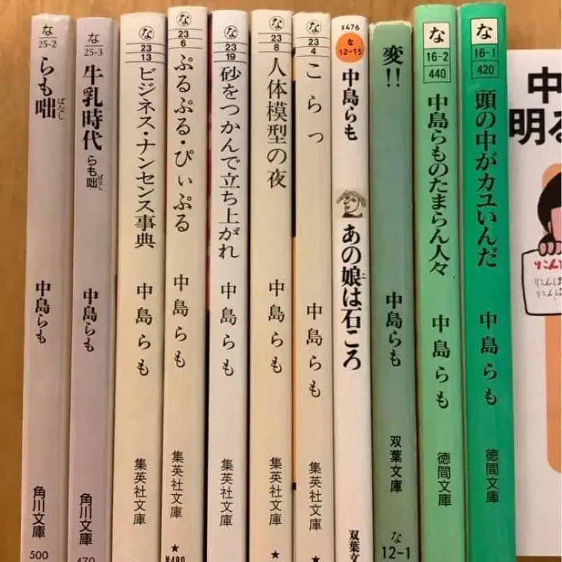 5번째 상품 이미지