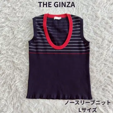 더 긴자 슬리브리스 니트 L 사이즈