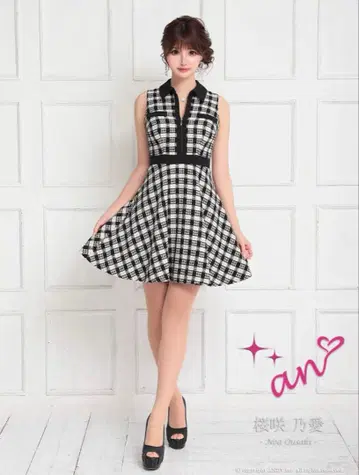 체크 무늬 A라인 드레스
