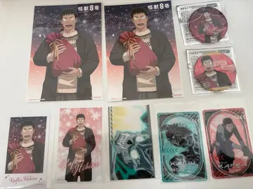[ 묶음 판매 ] 괴수 8호 캐릭터 애니 특전 엽서 캔뱃지 히비노 카프카