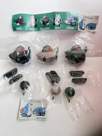 가토링구 펭귄 메카 가챠 3종 세트