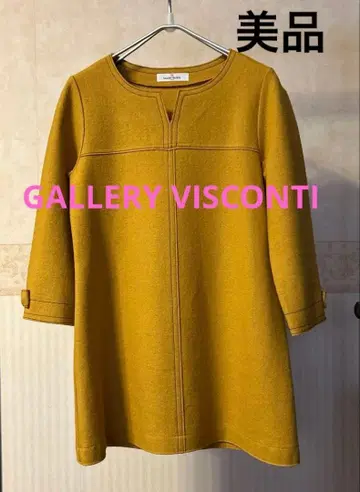 새상품급 GALLERY VISCONTI 머스타드 튜닉 울 100%