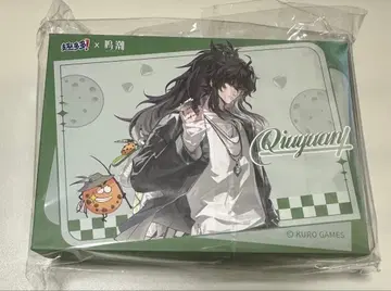 명조 중국 취두두 구원 세트