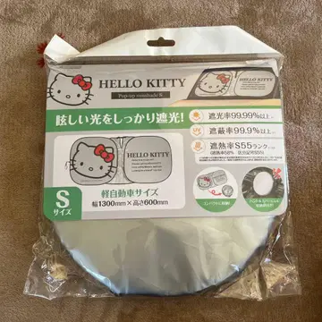 산리오 헬로키티 선셰이드