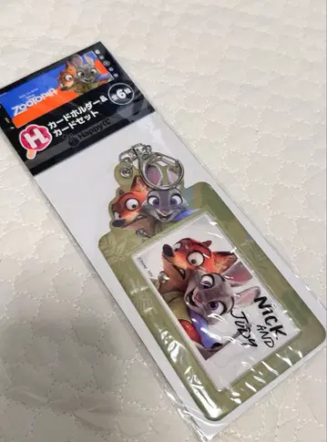 주토피아 해피 복권 카드 홀더