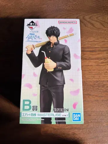 은혼 긴파치 선생님 B상 히지카타 토시로 피규어 제일복권