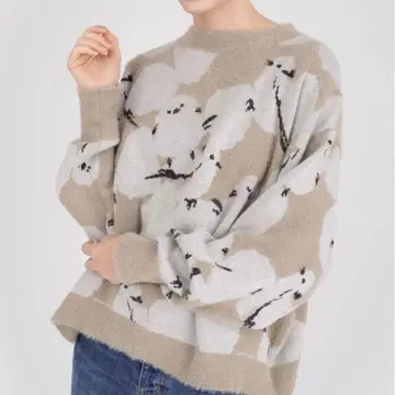 그라니프 시마연가 니트 스웨터 베이지