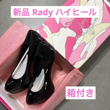 Rady 힐 블랙 에나멜 하이힐 펌프스