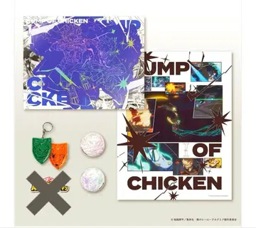 BUMP OF CHICKEN I 초회 한정판 히로아카 BUMP