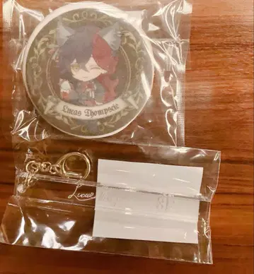 루카스 룸 키풍 키링 악마성 난자타운 아이싱 쿠키