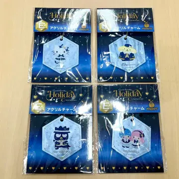 산리오 복권 E상 아크릴 참 4개 세트 키티, 푸딩 외 묶음 판매