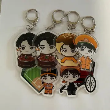 초특급 하루 지역 한정 아크릴 키링