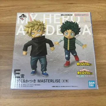 나의 히어로 아카데미아 MASTERLISE E상 피규어 이즈쿠 & 카츠키