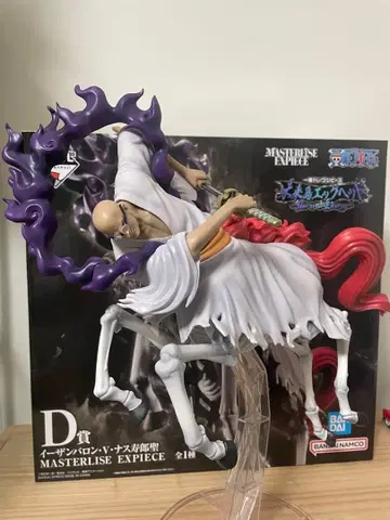 제일복권 원피스 미래섬 에그헤드 이잔 바론 V 나스 토쥬로 성 D상