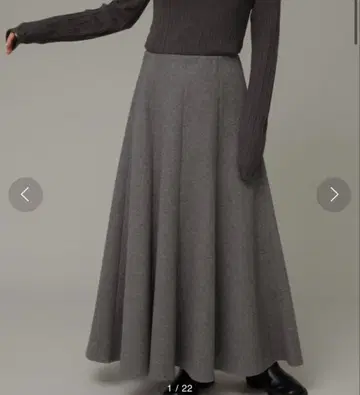 서니 레이블 컷 멜톤 머메이드 스커트