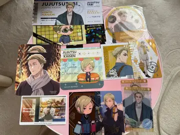 주술회전 나나미 켄토