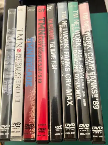 TM NETWORK DVD 세트 8매조