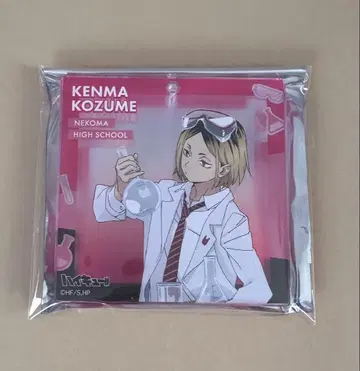 하이큐 코즈메 켄마 오로라 키 복권