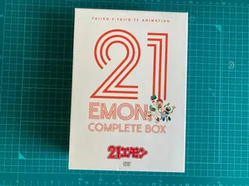 21에몽 COMPLETE BOX [ DVD-BOX ]