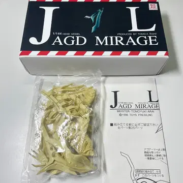 야크트 미라주 레진 키트 1/144 파이브 스타 이야기 프라모델