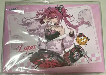 명조 중국 취두두 루파 세트