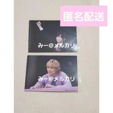 코레사이 페스티벌 장면 사진 아라마키 요시히코 후쿠자와 유우 2