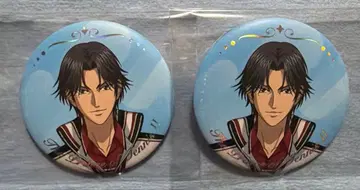 신 테니스의 왕자님 점페스 2026 아토베 케이고 나카가이 코교 캔뱃지